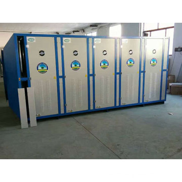 Industrial Filter Oxygen Catalytic Exhaust Gas Purifier